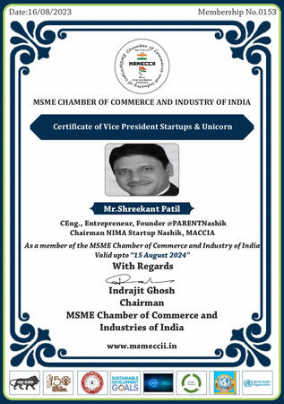 MSMECCII Vice President Shreekant Patil Startup India Mentor, Vice President at MSMECCII, IBSEA, GFID