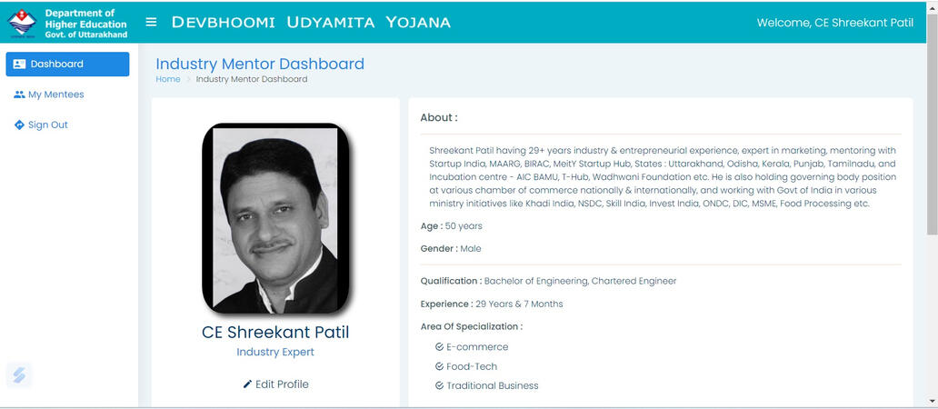 Devbhoomi Udyamita Yojana Shreekant Patil Mentor Devbhoomi Udyamita Yojana Shreekant Patil Mentor