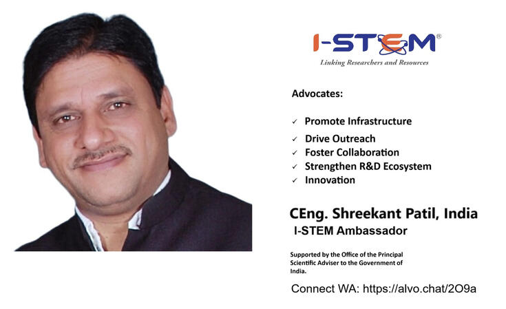 Shreekant Patil - I-STEM Ambassador